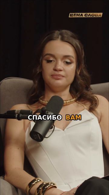 Крутая цена слова: Вызов, который не каждый сможет выполнить! #shorts