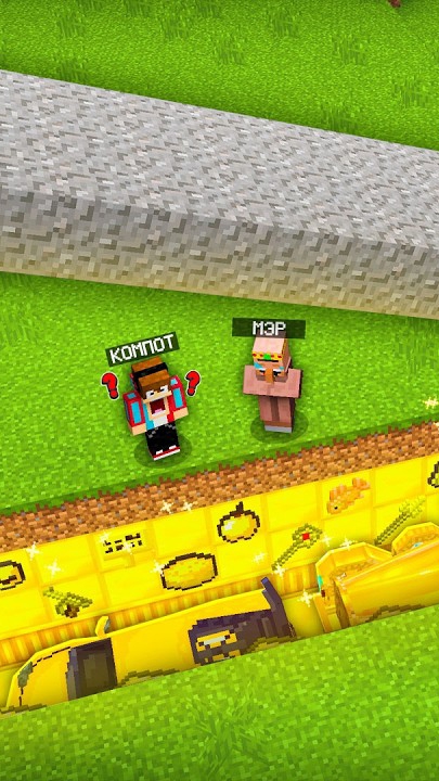 Компот Нашел Главный Тайник Мэра 😱