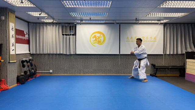 No87 Shito-ryu - Shiho Kousoukun糸東流 四方公相君文武道館空手學苑 Man-Budokan Karate Academy