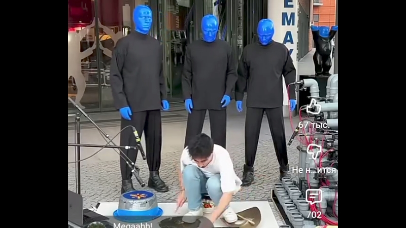 Техно музыка. 2. AFTER COOKING  . 20-04-2026