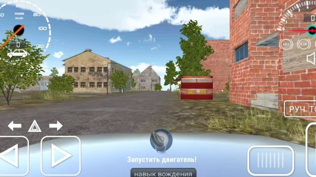 В 5 РАЗ УГНАЛ МАШИНУ У ДЕДА