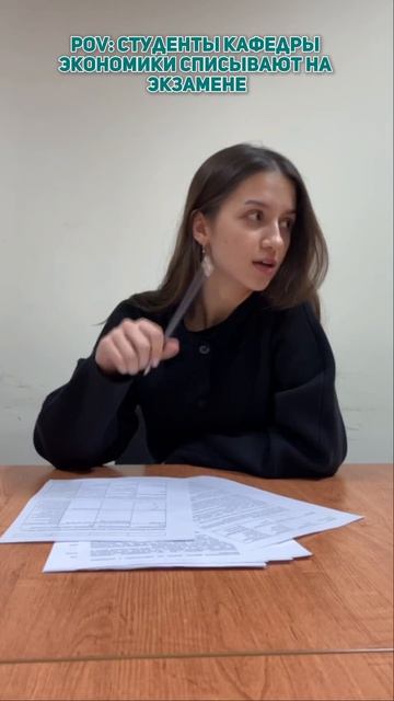 Клип от медиа-команды «АРТ»