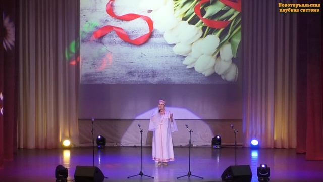 Песня «Тувыр-шовыр», Е. Желонкина