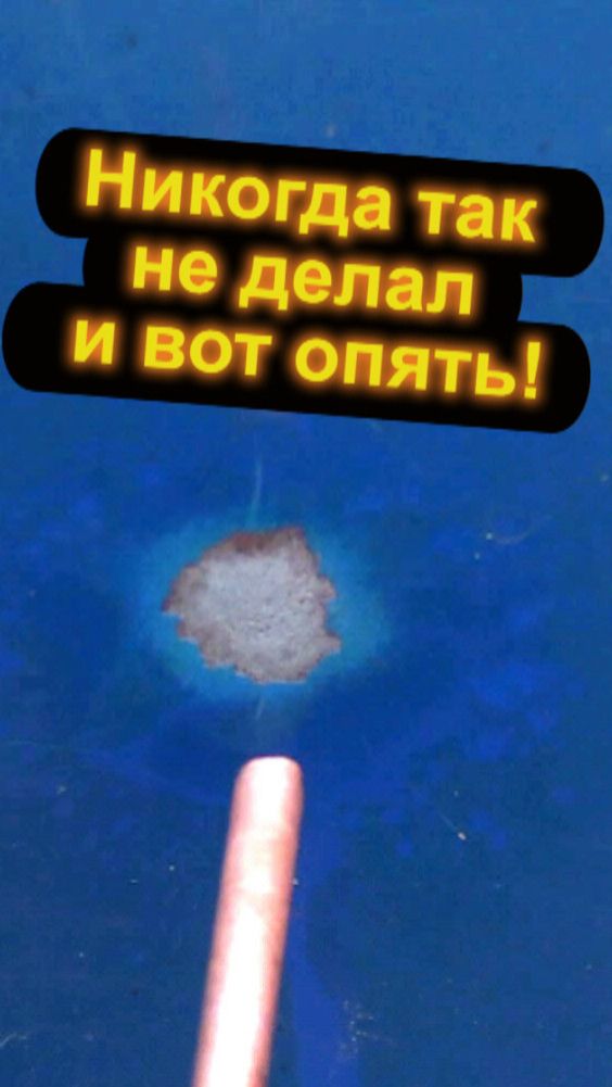 Автомобильная хитрость из медной трубки!