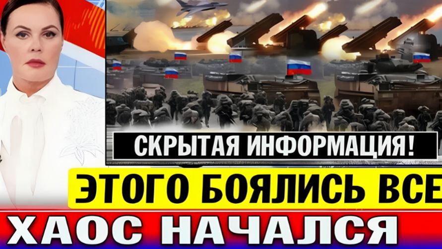 ЭТО БЕЗУМИЕ! К ЧЕМУ ПРИВЕЛА НАСИЛЬСТВЕННАЯ МОБИЛИЗАЦИЯ НА УКРАИНЕ! СРОЧНЫЕ НОВОСТИ!