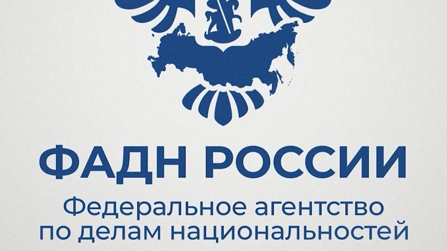 1. Миграционное законодательство, итог