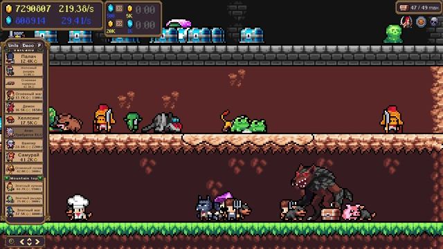 Idle Pixel Fantasy #121