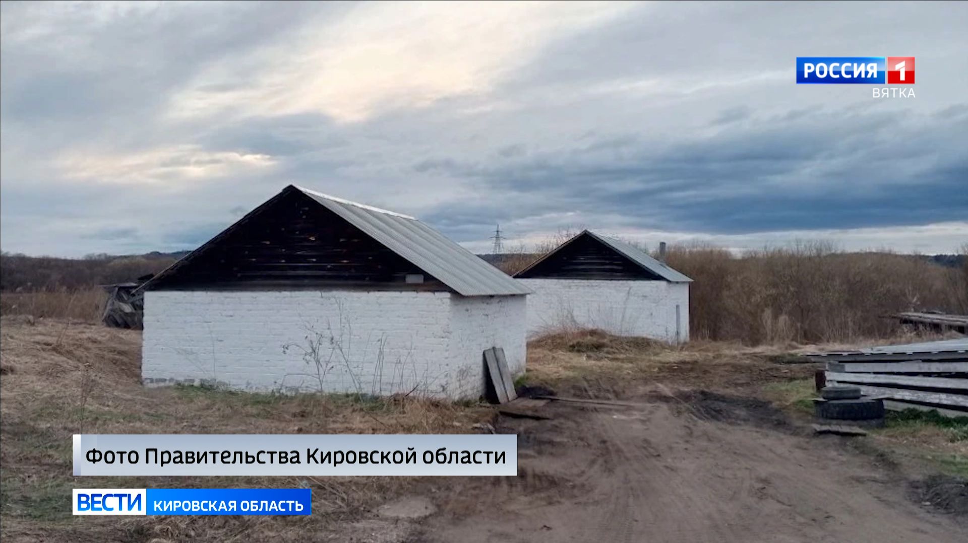 Загрязнение стоками почвы и реки Юг в Подосиновце не подтвердилось