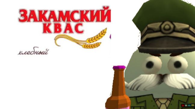 Закамский квас моя версия