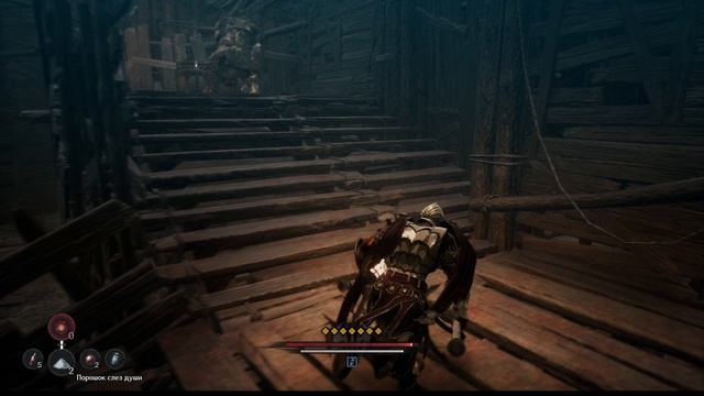 The First Berserker Khazan #13