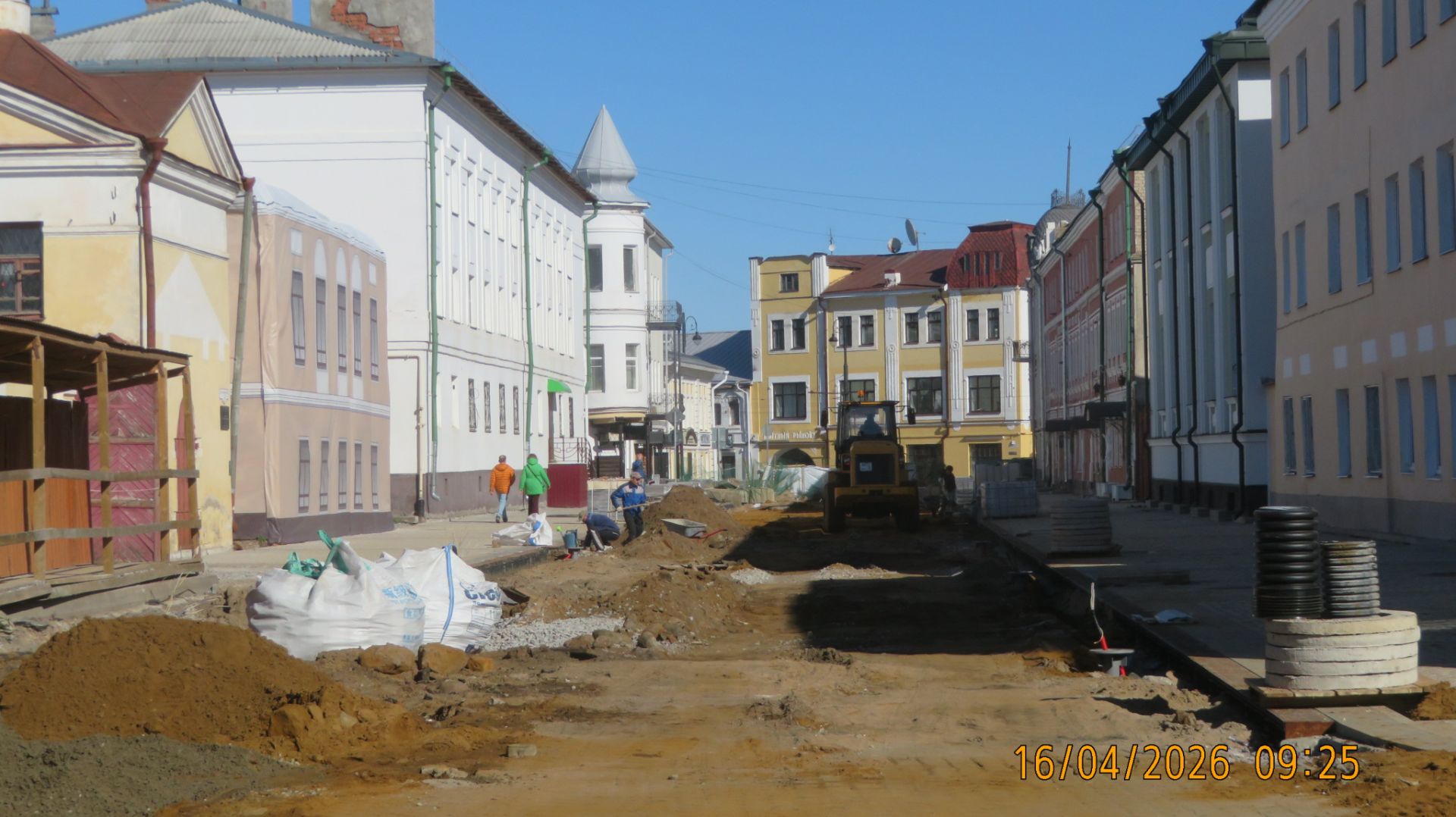 часть 2 . гор Рыбинск . Проспек Ленина . 16 апреля 2026 год . ЭКШН Камера .