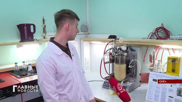 В Орле в Аграрном университете создали микроудобрение для злаков.