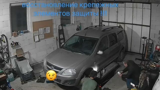 IMG_20260420_094445_404