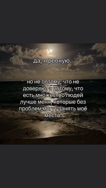 /💗/ - Угадайте кто рыдает сейчас навзрыд, да, я 🫶🫶🫶