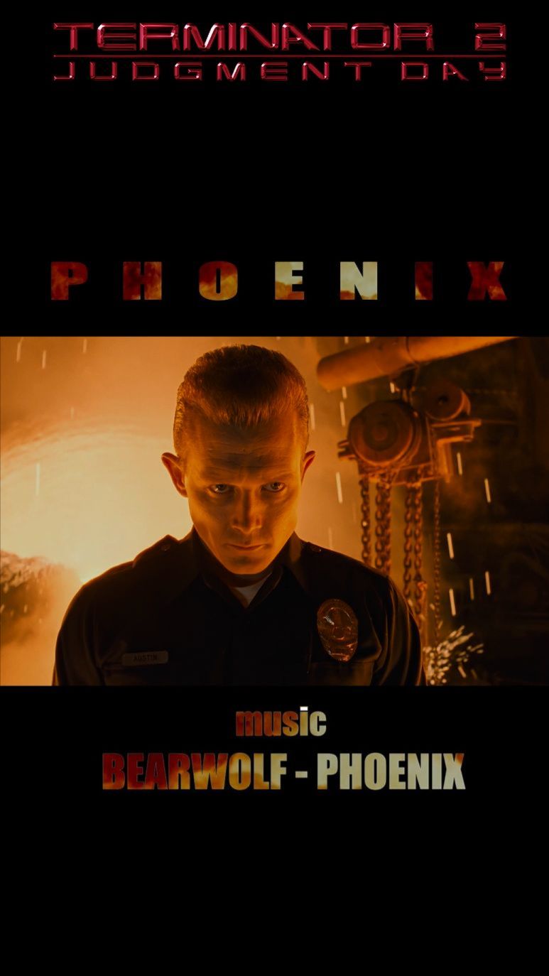 BEARWOLF - ФЕНИКС