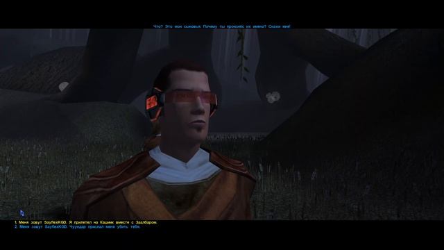 Прохождение Star Wars  Knights Of The Old Republic без комментариев часть 10