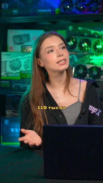 Твой будущий ПК в шапке профиля