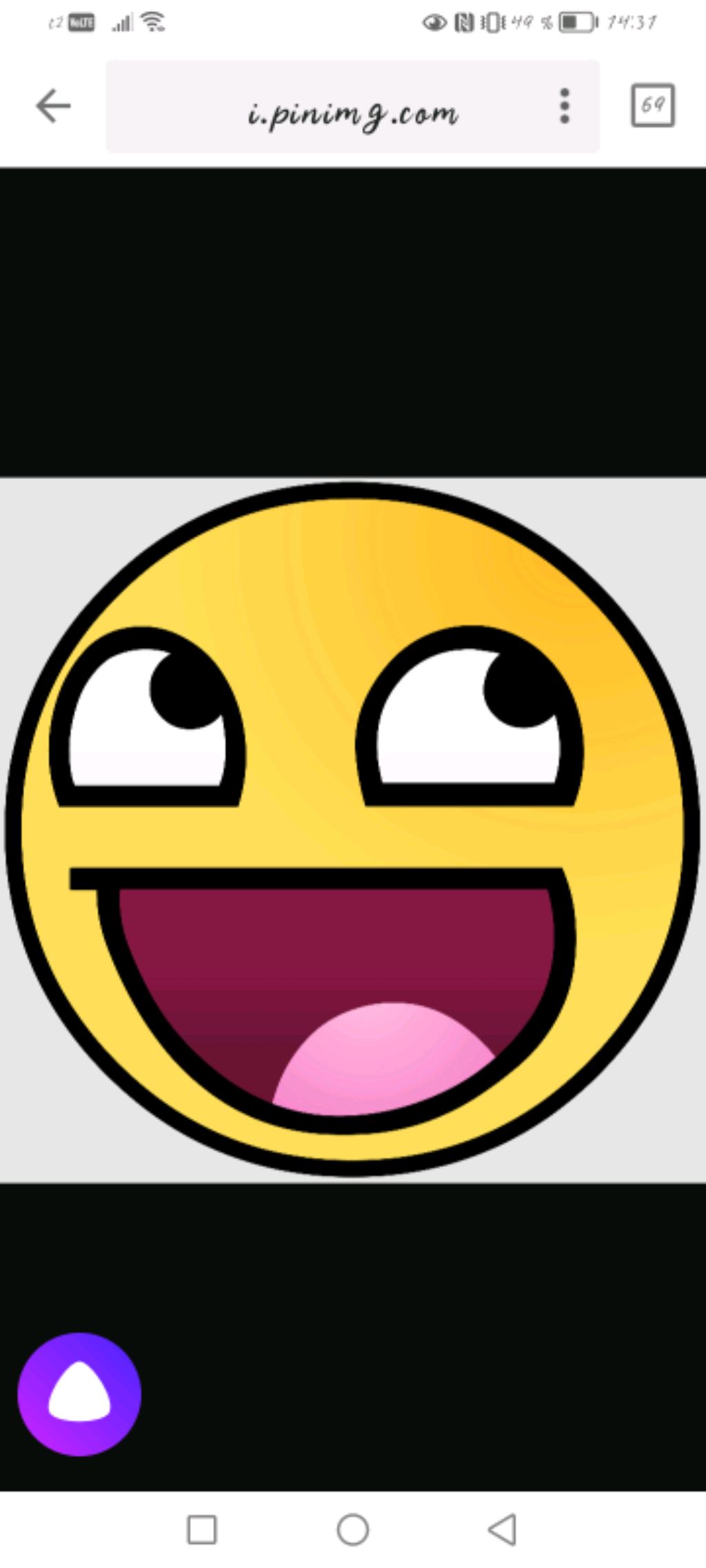 Мая тронсляцыя