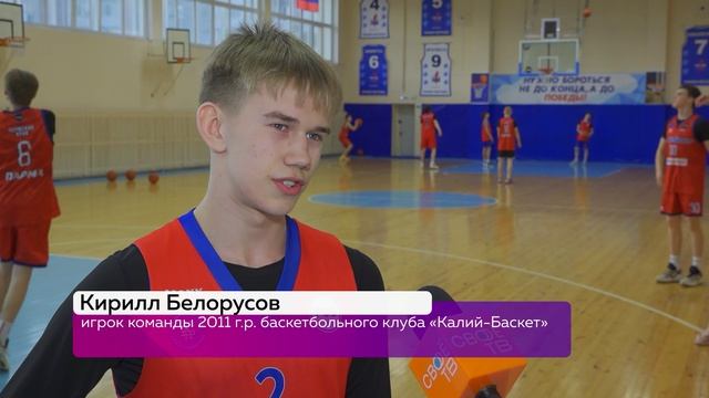🏀К БИТВЕ ГОТОВ!