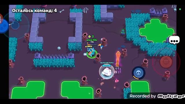 Это последние видео по бравлу и на канале? я так и не апнул 25 прайм