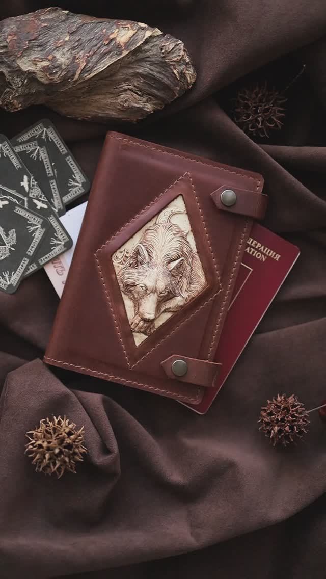 Кошелек. Сумерки Богов. Лесной Орех