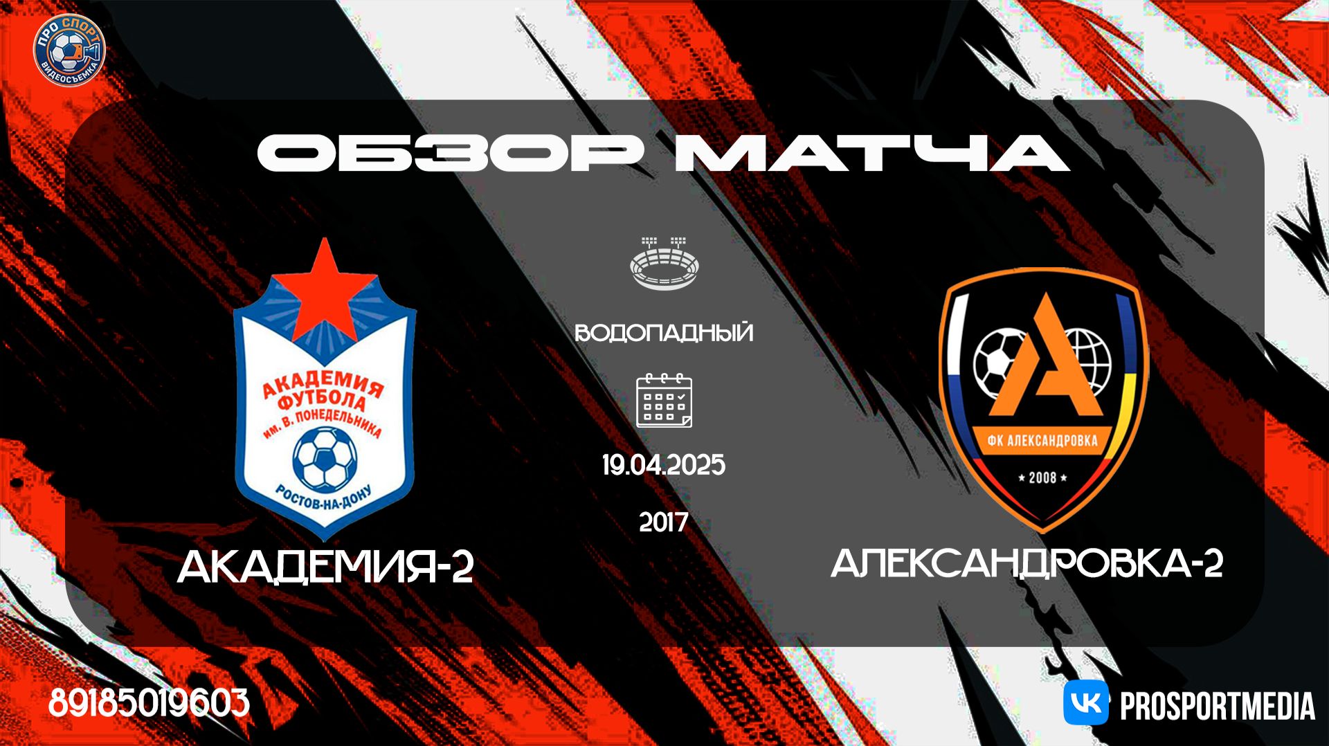 Def496bd847aafce6609320cc0453d15