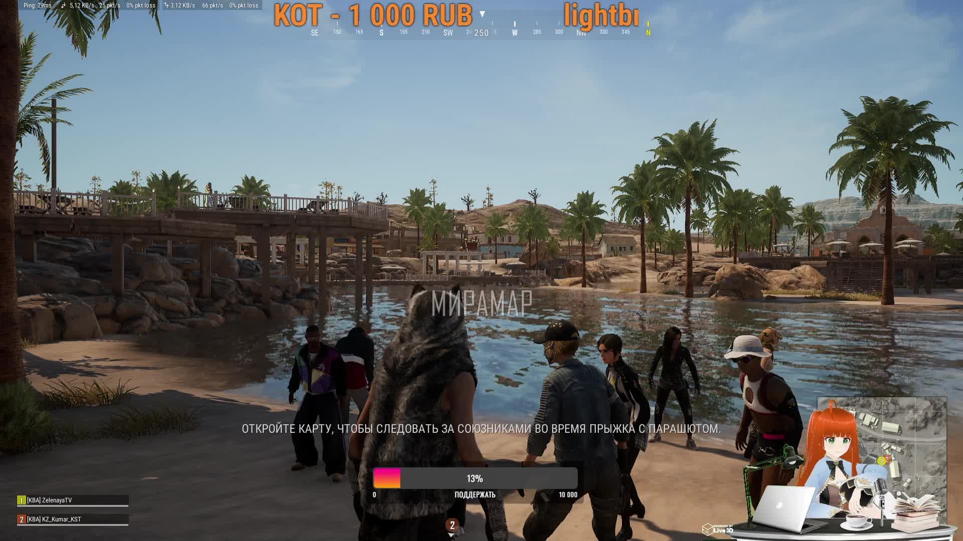 Лягушатки мои,за мной))