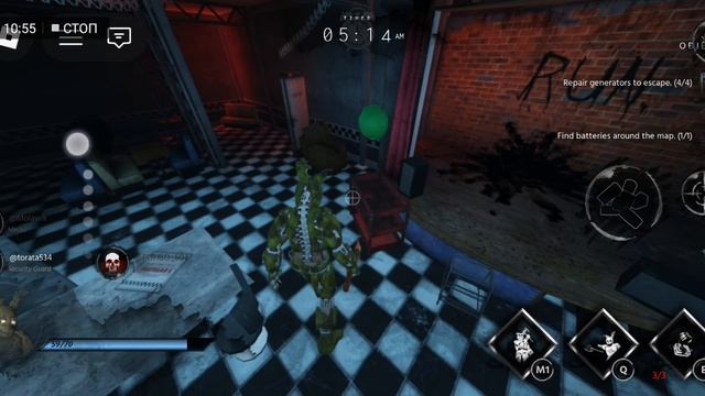 Играю в Bite By Nights за охранника