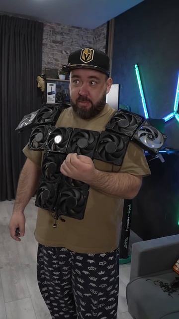 Геймерская Жилетка Arctic Frozen Shield