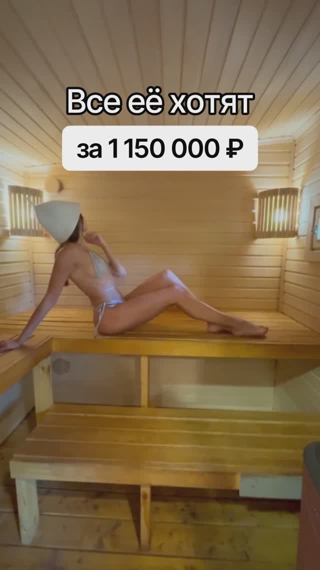 Модульные дома и бани с доставкой по России!