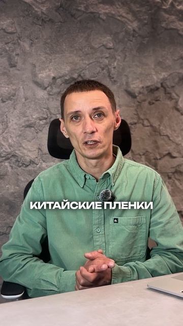 Вопрос-ответ