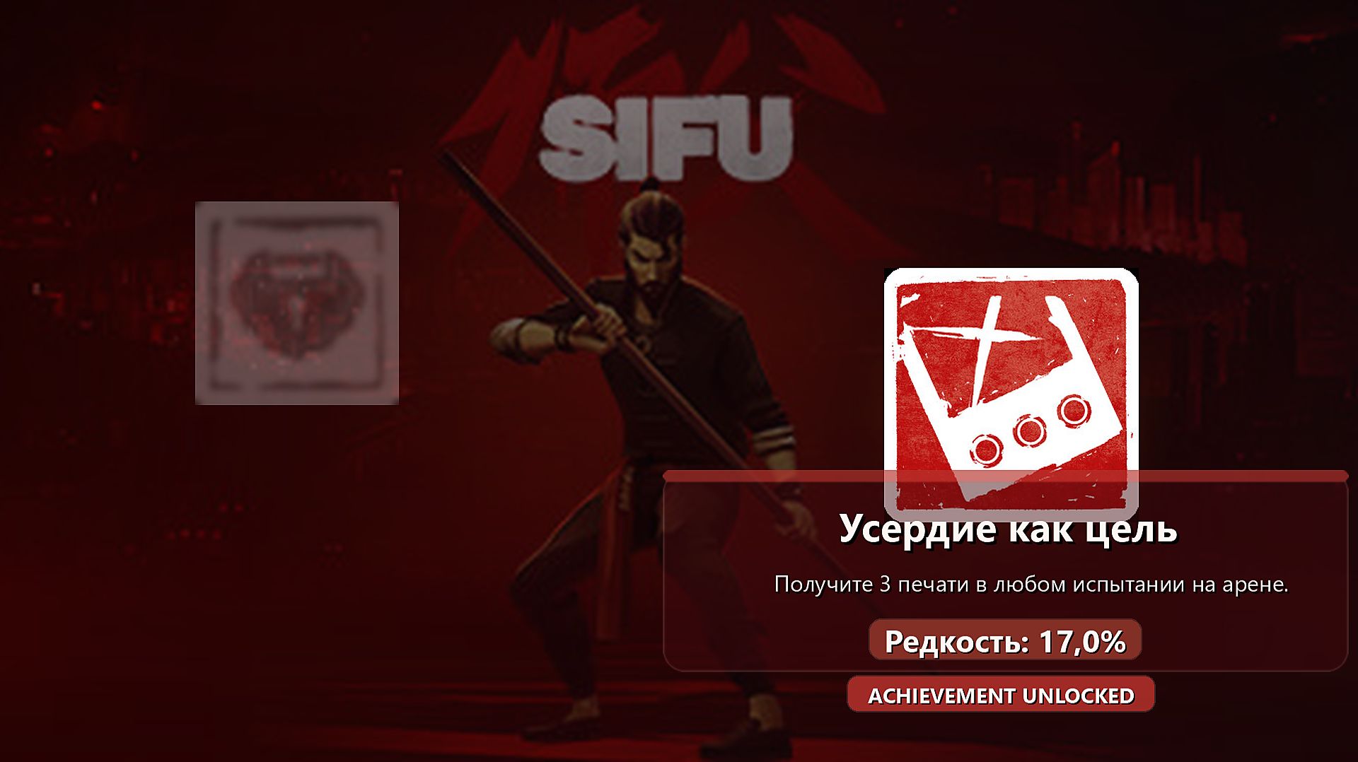 D3c234b0023a45bdd951c2154b89455d