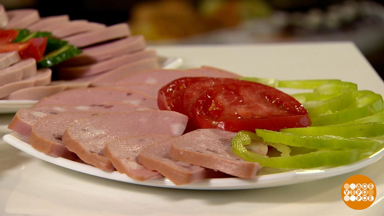 Телячья колбаса: а телятина в ней есть? Доброе утро. Фрагмент выпуска от 20.04.2026