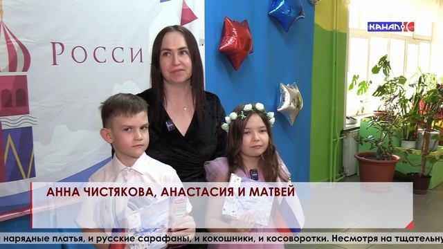 Выпуск от 16.04.2026