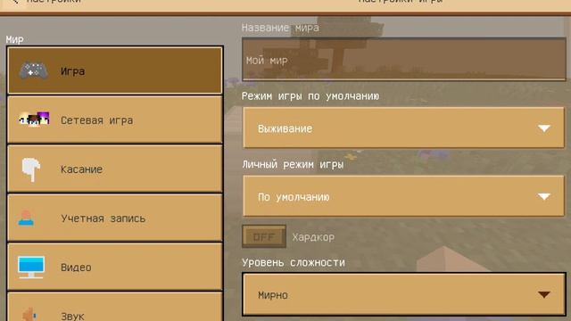 5 Самых нелогичных логиков в Майнкрафте  Хусейн Майнкрафт