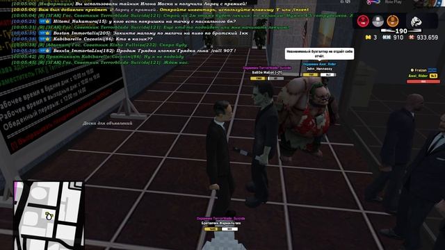 Bandicam 2026-04-20 10-01-48-892