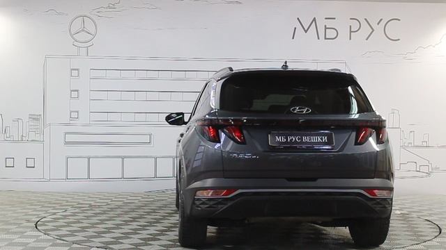 Hyundai Tucson | МБ РУС Вешки