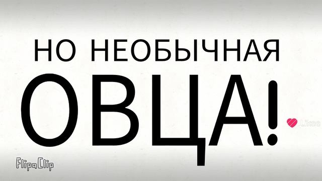 Чикибамбони клип от альбертикса