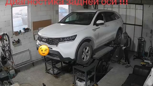 IMG_20260420_092408_838