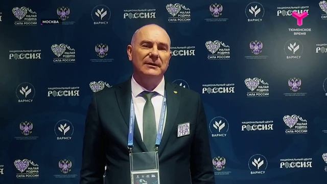 Нас услышали!