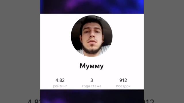 ахаххахахха Подписываемся;)