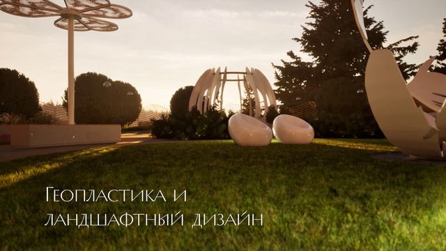 Презентационный ролик проекта «Печорин»