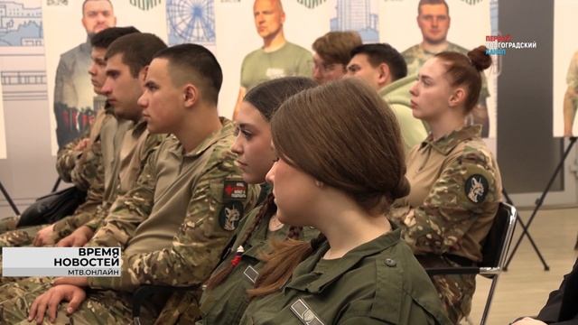 Волгоградскому филиалу Центра «ВОИН» — 2 года