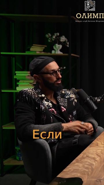 Помощь утопающему: Спроси сначала, нужна ли она? #shorts