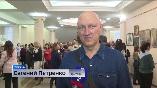 Валерий Гергиев привез в Тюмень Пасхальный фестиваль