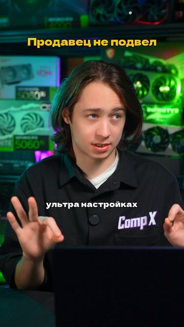 Твой будущий ПК в шапке профиля