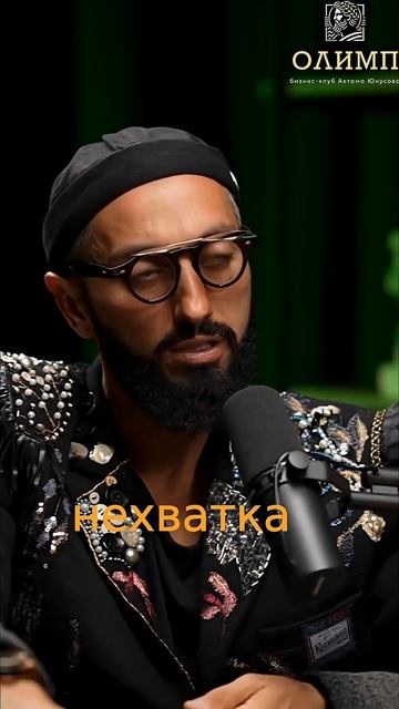 Любовь извне: Как выйти из замкнутого круга? #shorts