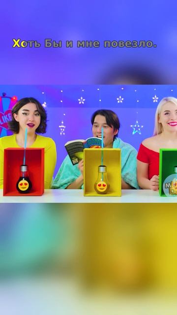 😱 Это слишком вкусно, чтобы делиться