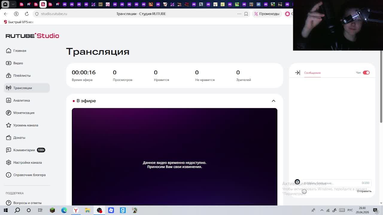 СРИМ СРИМ ОБОСРИМ