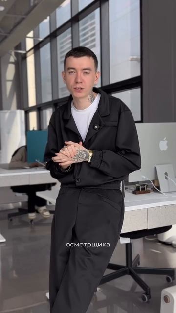 Процесс покупки авто